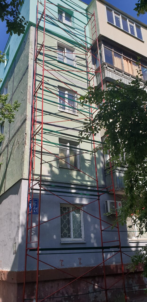Риштування