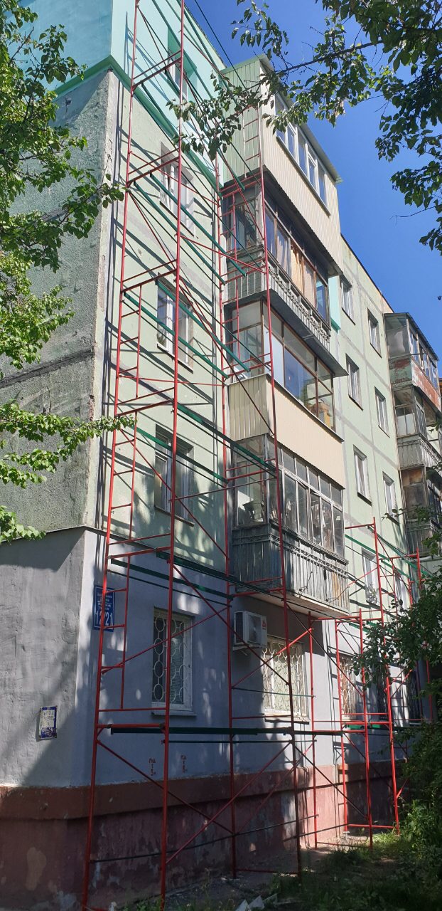 Риштування