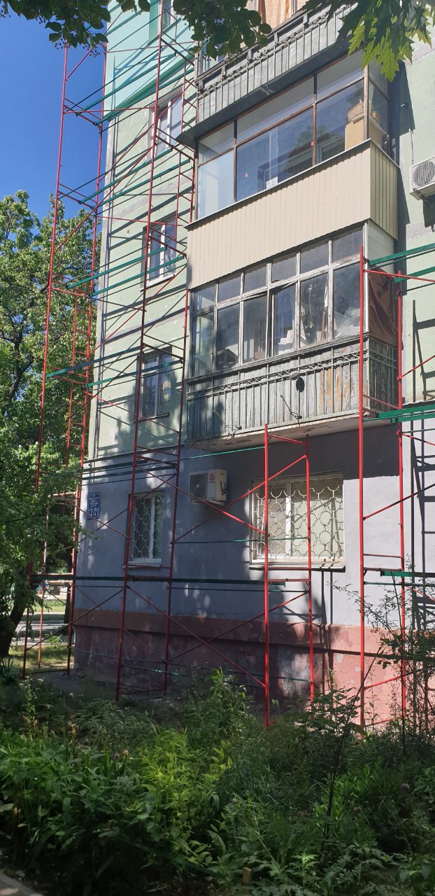 Риштування